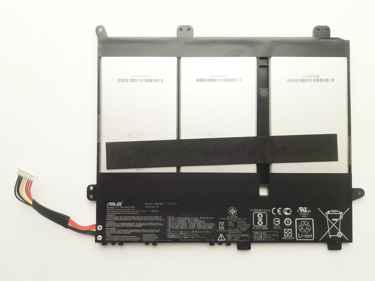 Аккумулятор для ноутбука Asus VivoBook E403NA C31N1431 (A47571)