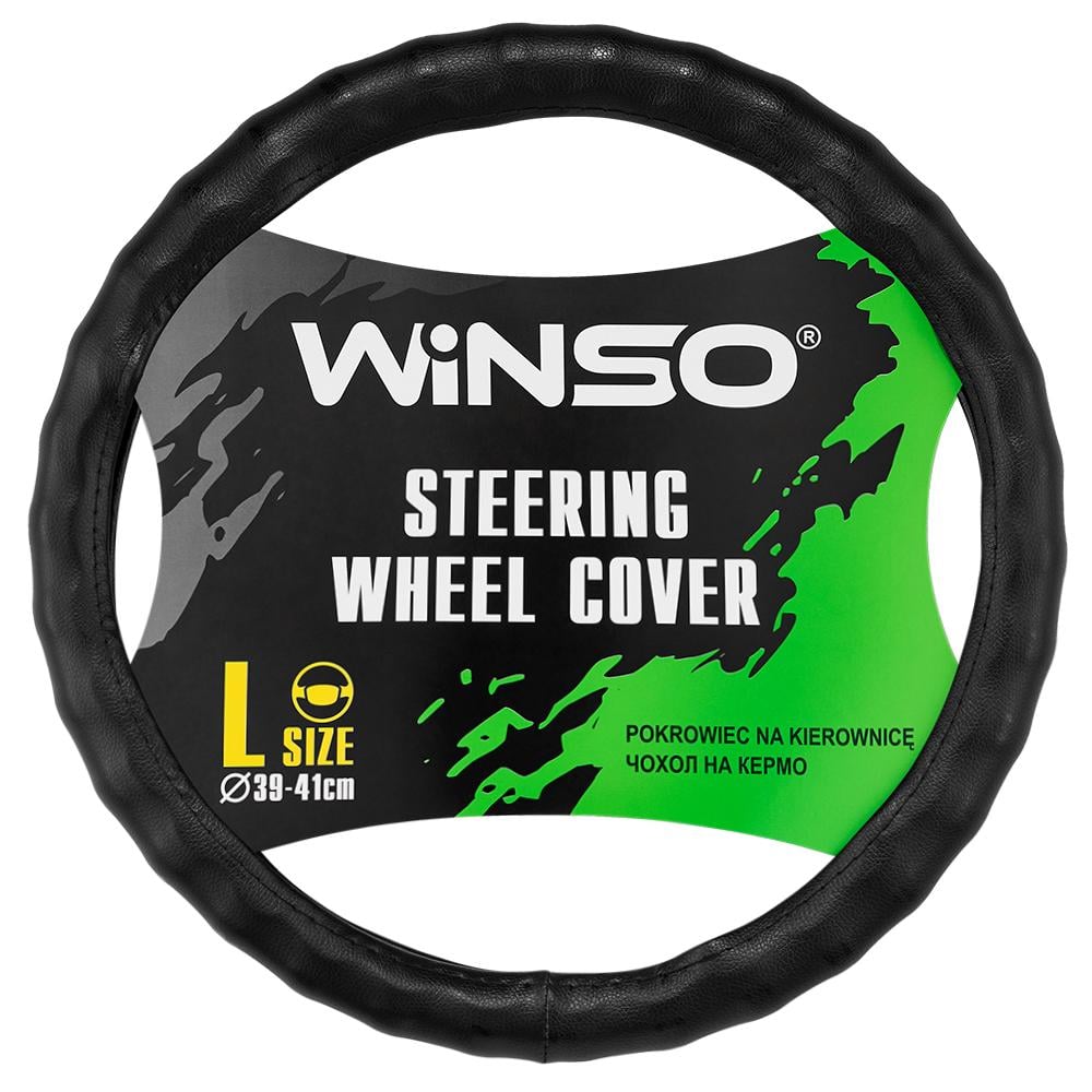 Чохол на кермо WINSO екошкіра L Ø39-41 см (142630)