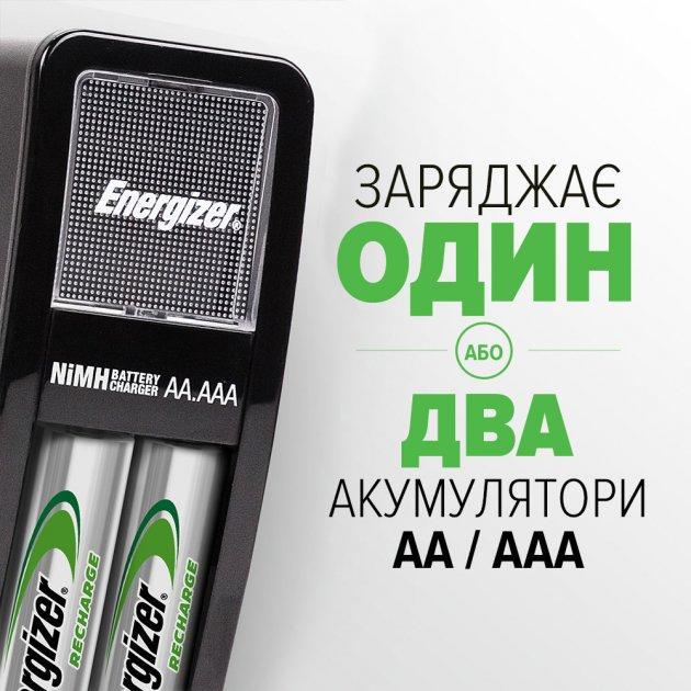 Зарядний пристрій Energizer CH2PC3 Mini EU+2 NH12/AAA 700 mAh - фото 3