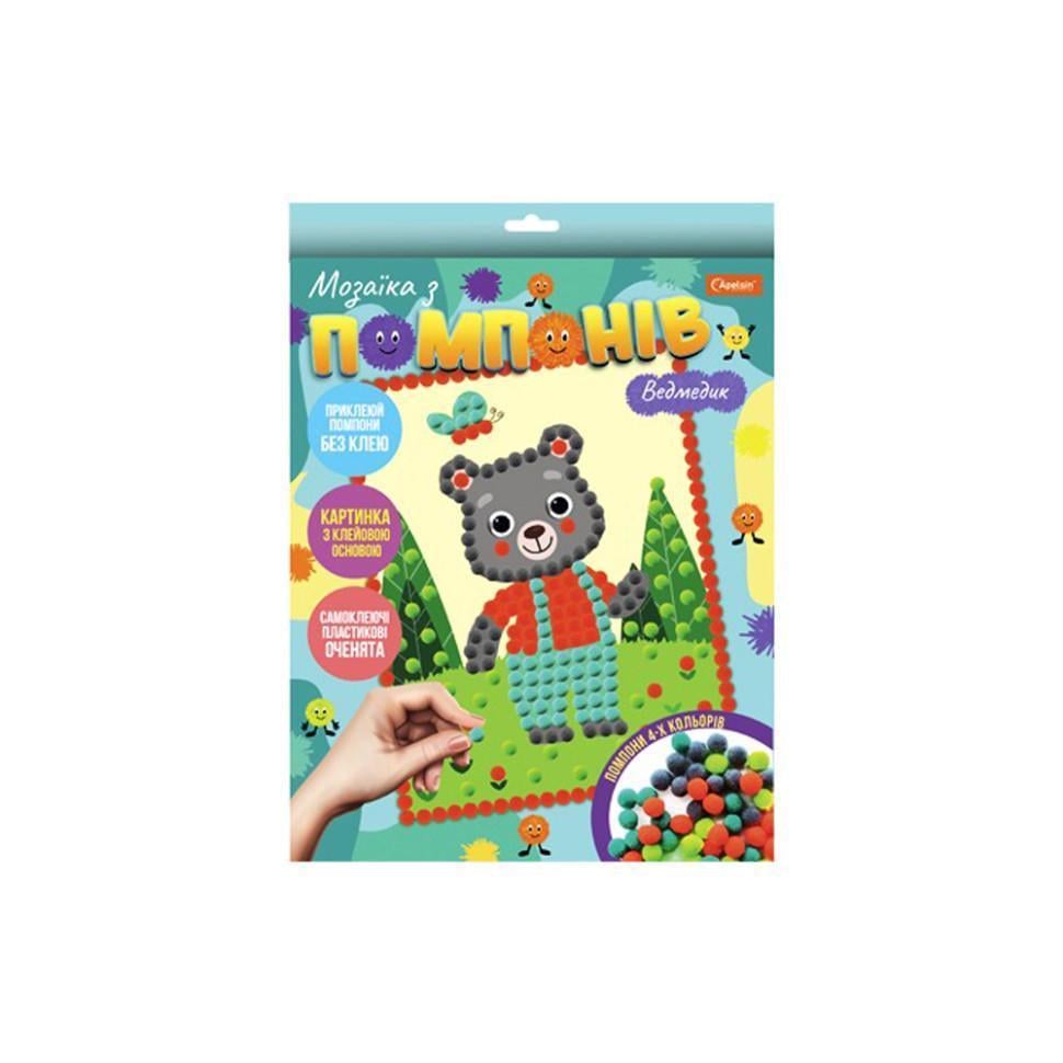 Набір для творчості Апельсин Мозаїка з помпонів Ведмедик НТ-35-2 (RLT50935)