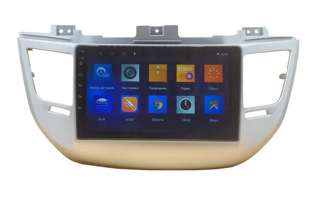 Автомагнітола 9" сенсорним екраном Android CarPlay GPS для Hyundai Tucson/IX35 2015-2017 (MER-14112_5985) Автомагнітола 9" сенсорним екраном Android CarPlay GPS для Hyundai Tucson/IX35 2015-2017 (MER-14112_5985)