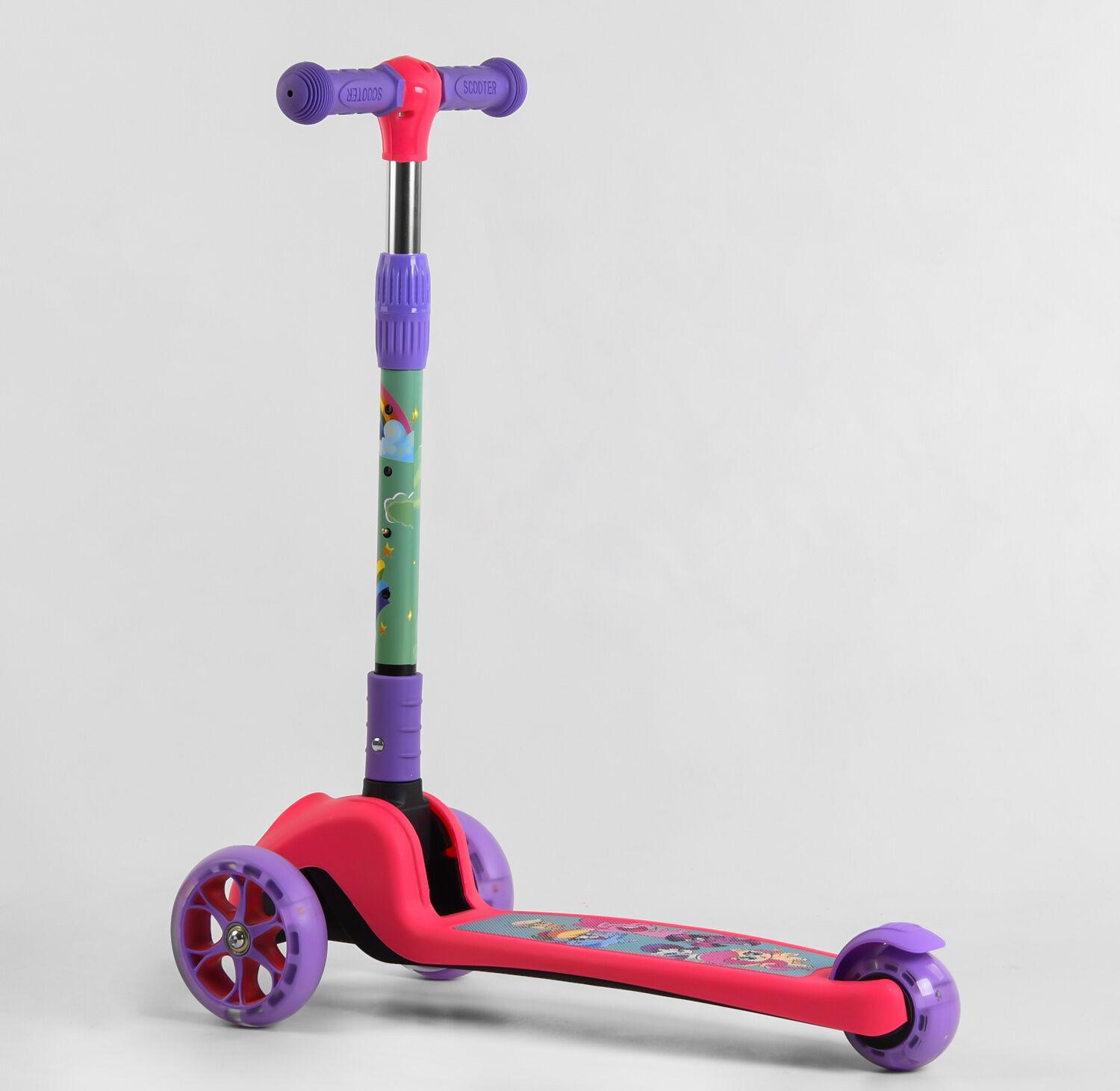 Самокат Best Scooter 68055 Розовый