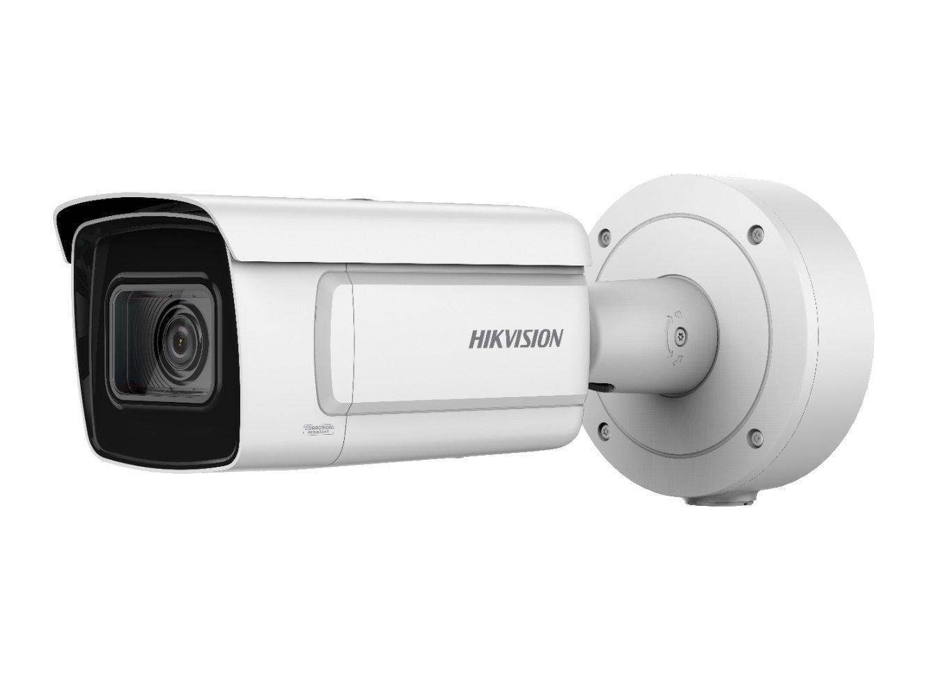 Камера 2 МП IP Hikvision DS-2CD5A26G0-IZHS 2,8-12 мм