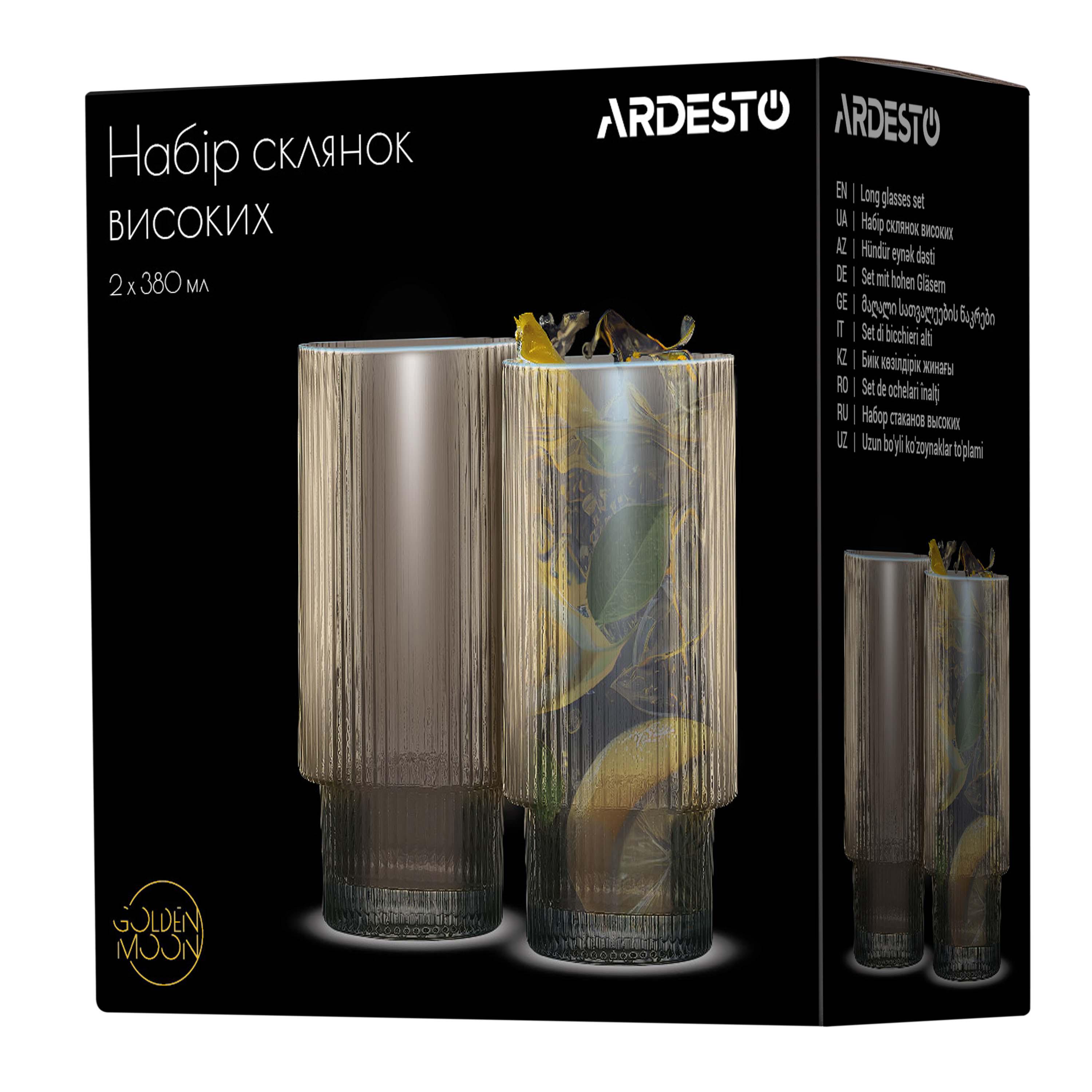 Набір склянок низьких Ardesto 380 мл 2 шт. Золотистий (AR2638GG) - фото 7 Набір склянок низьких Ardesto 380 мл 2 шт. Золотистий (AR2638GG) - фото 7