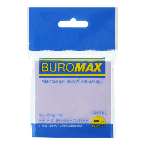 Папір для записів Buromax PASTEL 75х75 мм 100 аркушів (BM.2384-26) - фото 1