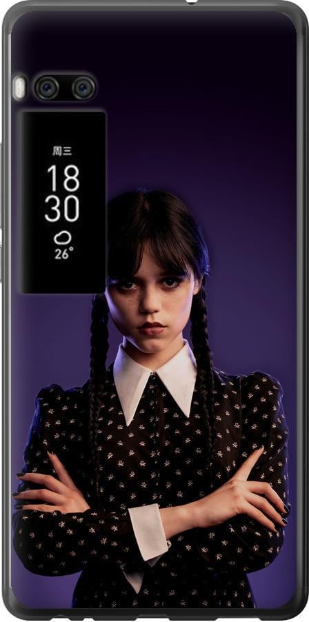 Чехол на Meizu Pro 7 Plus Wednesday v3 (5517u-1131-42517)