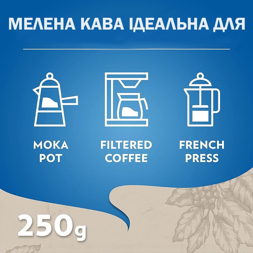 Кава мелена без кофеїну Lavazza DEK Classico Caffe Decaffeinato 250 г (932170140) - фото 9
