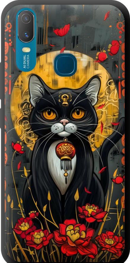 Чехол на Vivo Y11 China Cat (6134b-629-42517)