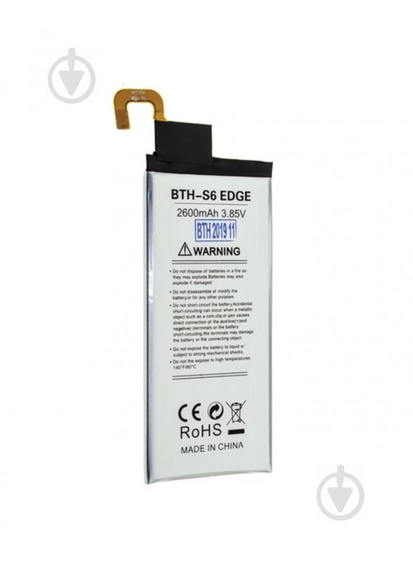 Аккумуляторная батарея Inkax EB-BG925 для Samsung Galaxy S6 Edge SM-G925