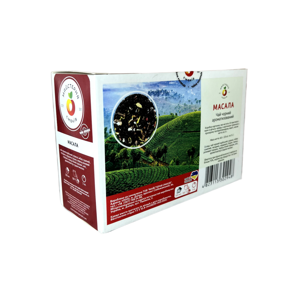 Чай для чашки Мастерская вкусов Масала 20 шт. 3 г