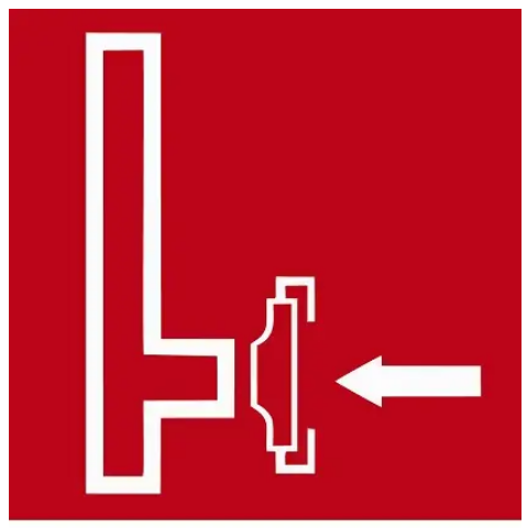 Знак Пожарный сухотрубный стояк Красный с белым (д-8073)