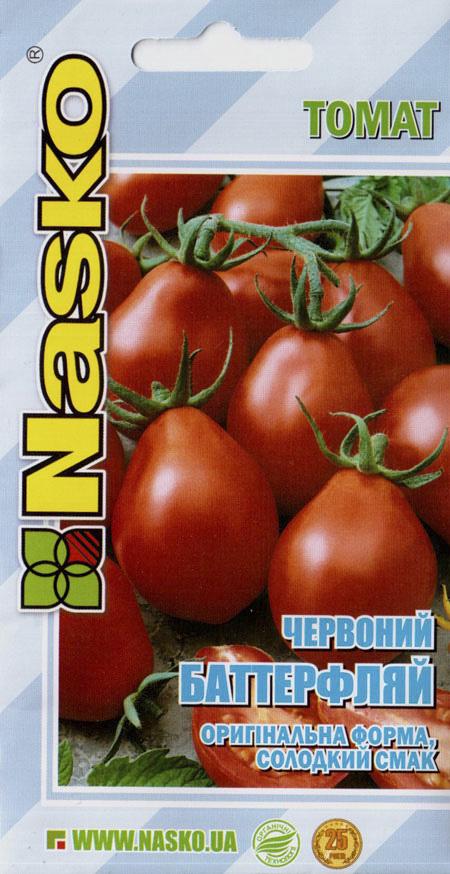 Насіння томату Баттерфляй червоний 40 насінин Наско (NSM 218)