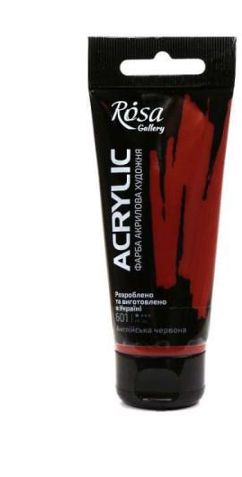 Краска акриловая ROSA Gallery 60 мл Английский красный (1315)