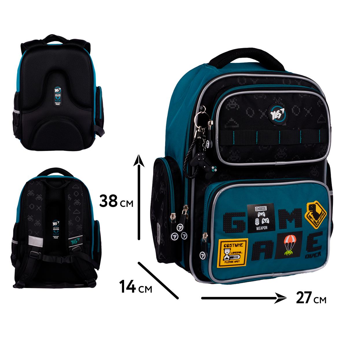 Школьный рюкзак полукаркасный YES Game Fan S-101 (559824) - фото 2 Школьный рюкзак полукаркасный YES Game Fan S-101 (559824) - фото 2