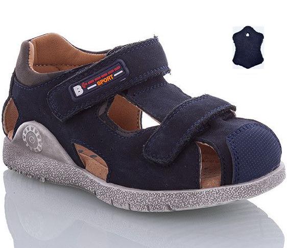 Кожаные сандалии TTTOTA MA1373-1 р. 28 Синий
