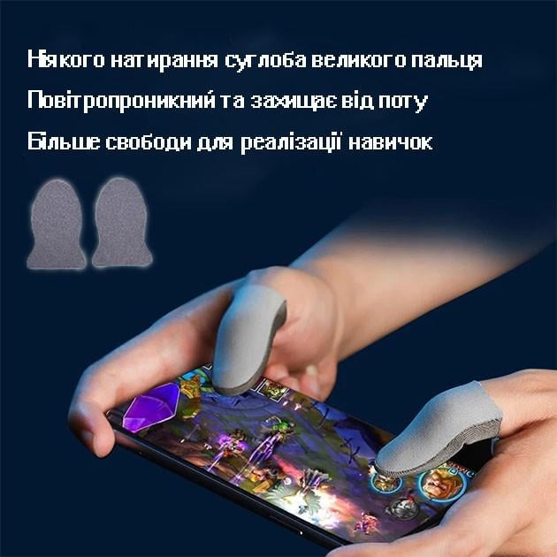 Охладитель для телефона Кулер для игр RGB 500 mAh и сенсорные эластичные напальчники - фото 6