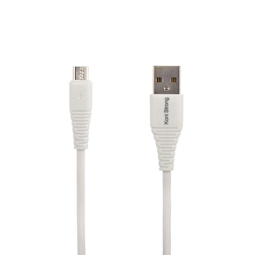 Кабель Koni Strong Micro USB KS-64m 3 А 1 м White (530579)