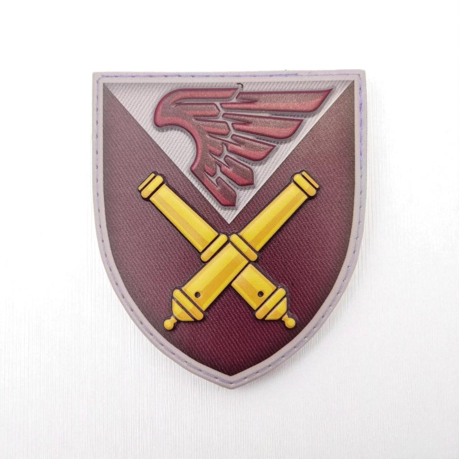 Шеврон 148 ОГСАДн (29164007)