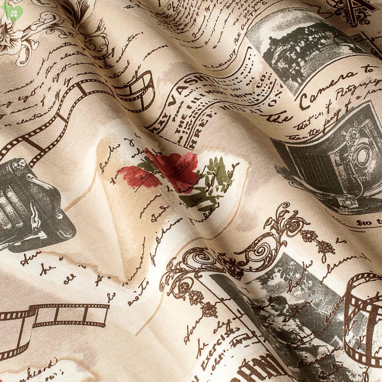 Ткань BIG YETI материал хлопок плотность 215 г/м2 ширина 180 см (1402926871)