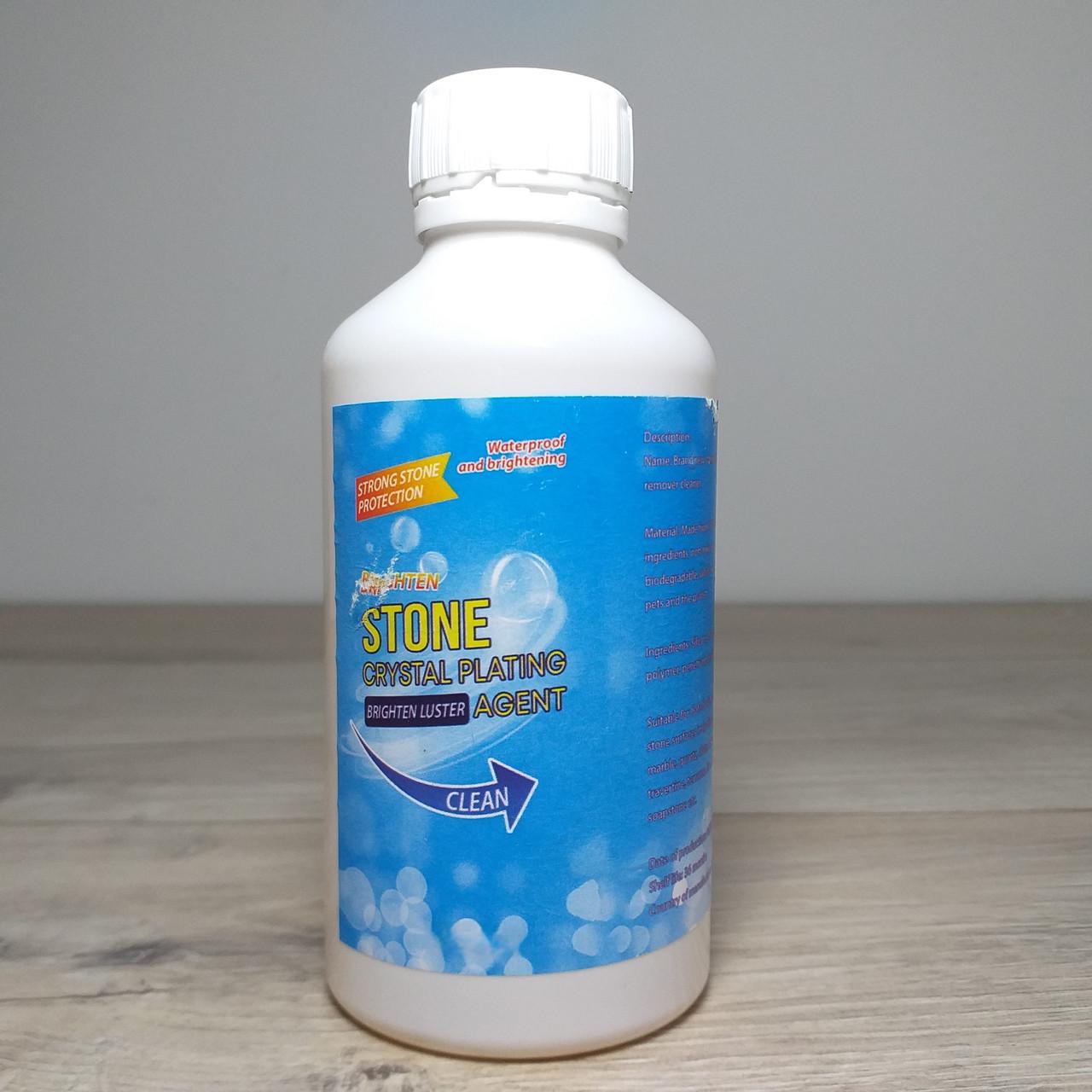 Средство для очистки мрамора и гранита Stone CRYSTAL Plating 200 мл (X-1482)