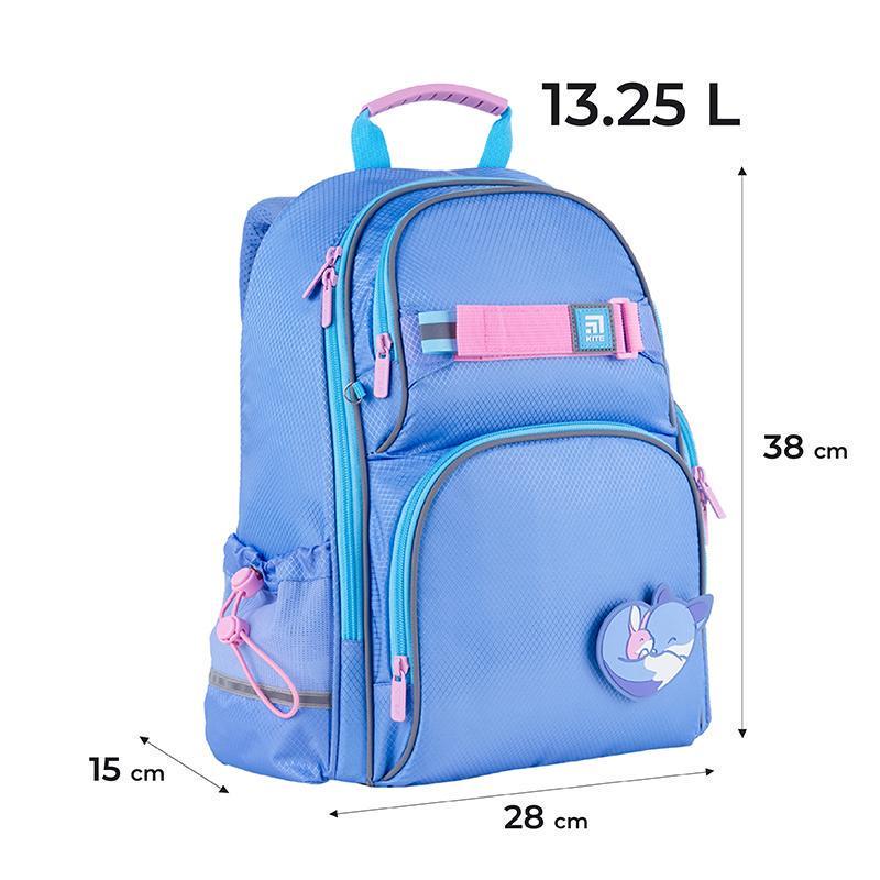 Рюкзак школьный для девочки младших классов KITE Education K24-702M-2 Cute (2296749588) - фото 3