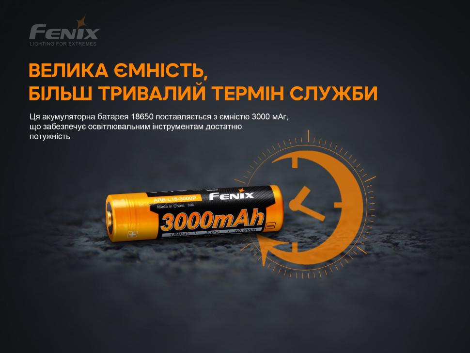 Аккумулятор Fenix 18650 3000 mAh (ARB-L18-3000P) - фото 7