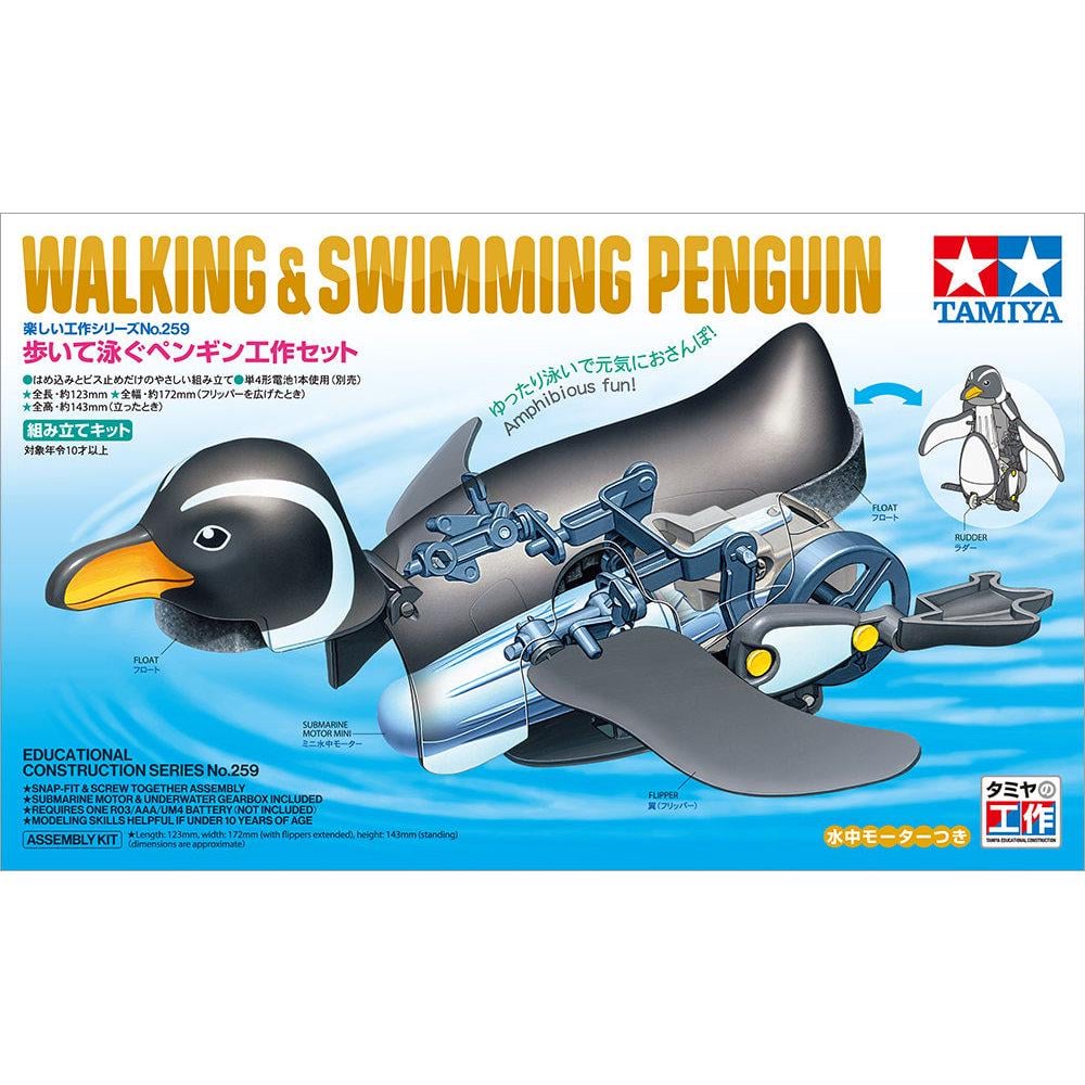 Сборная модель Tamiya пингвин Walking & Swimming Penguin (70259-000)
