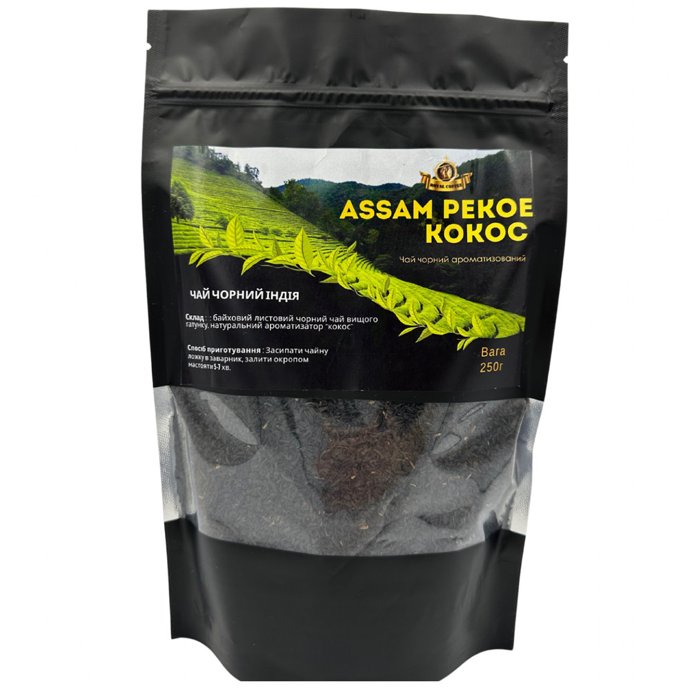 Чай черный индийский Ассам пекое с ароматом Кокоса (2051329576)