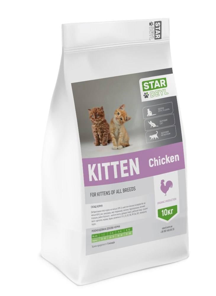 Корм сухой StarDeyl Kitten Chicken 10 кг