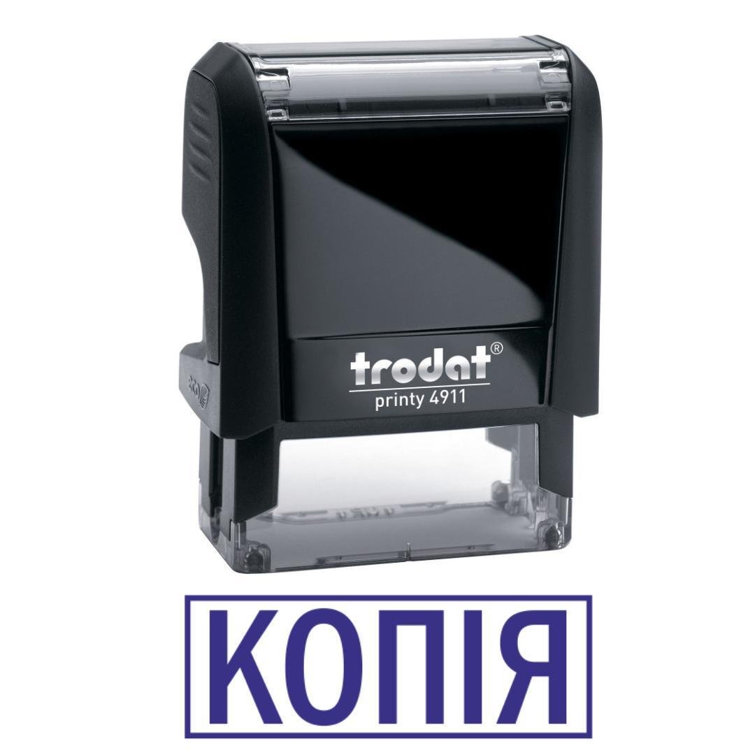 Штамп "КОПІЯ" на автоматическом оснащении Trodat 4911 38х14 мм Черный (2701972705)