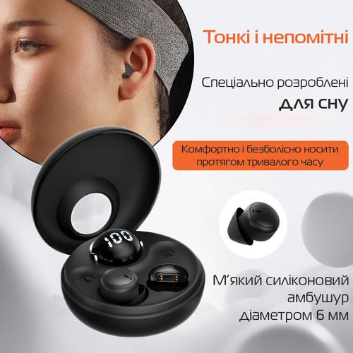 Наушники для сна Longsleep MY002UN TWS беспроводные в кейсе (1202-02) - фото 2 Наушники для сна Longsleep MY002UN TWS беспроводные в кейсе (1202-02) - фото 2