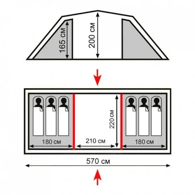 Намет 6-місний двошаровий Totem Hurone 6 V2 UTTT-035 (1762291542) - фото 5 Намет 6-місний двошаровий Totem Hurone 6 V2 UTTT-035 (1762291542) - фото 5