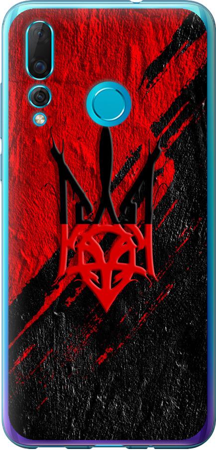 Чехол на Huawei Nova 4 Герб v4 (5293u-1632-42517)