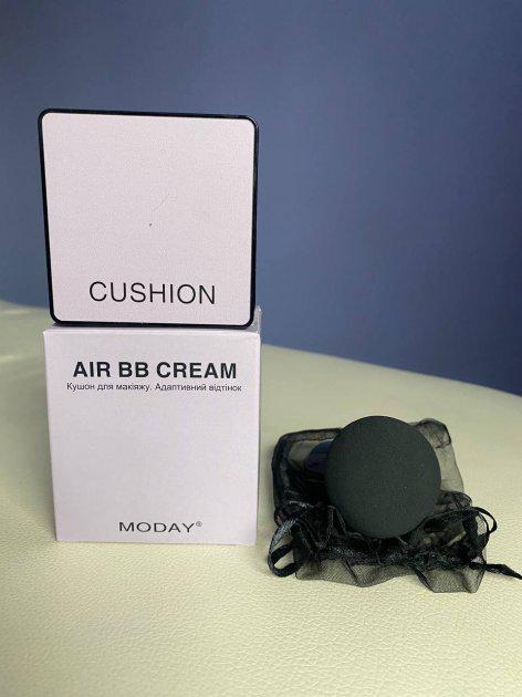 Кушон для обличчя Moday Cushion Air BB Cream 20 г (13289477) - фото 3