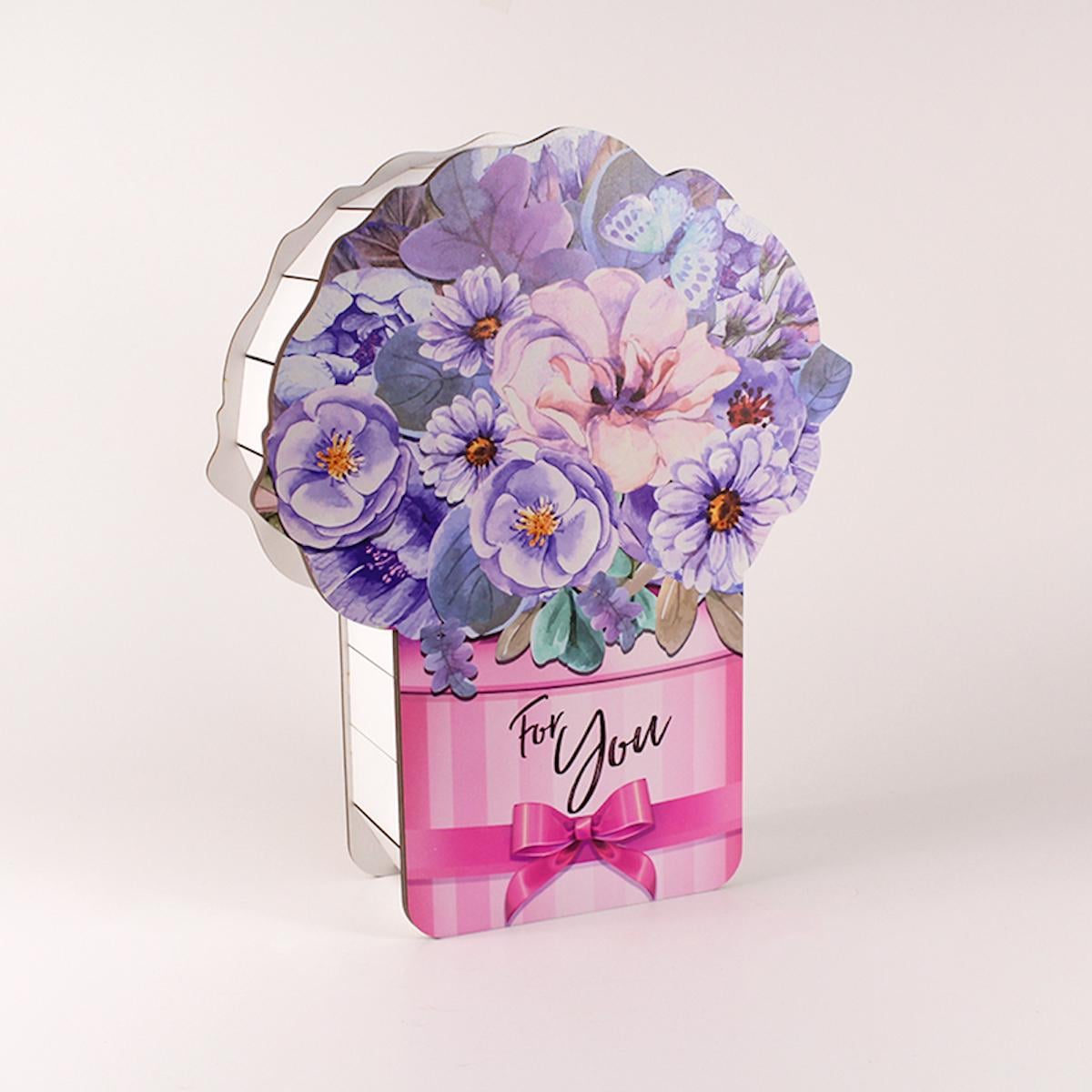 Коробка "For you" (4139)
