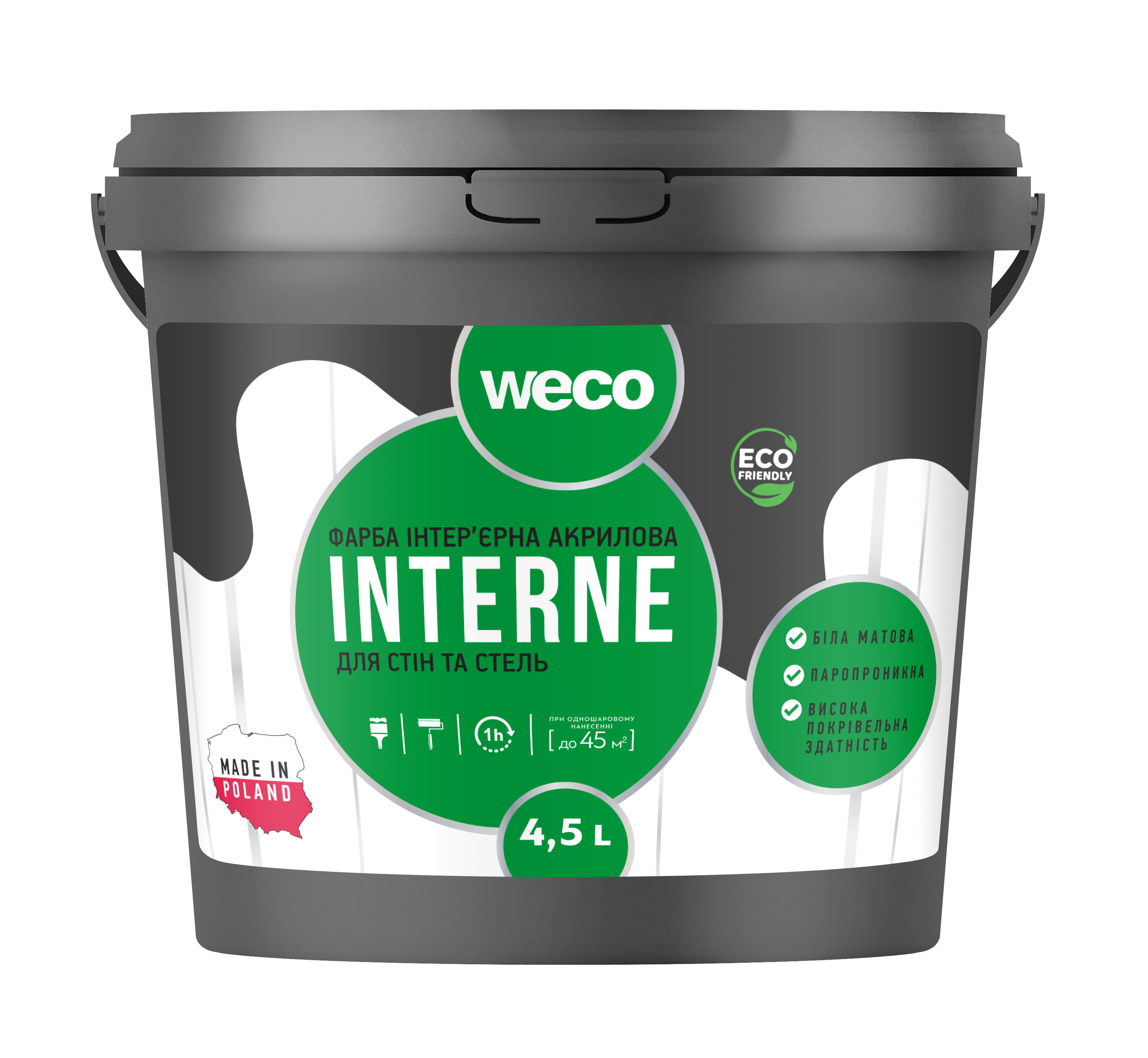 Акриловая краска интерьерная WECO INTERNE матовая 4,5 л Белый (5906725274816)