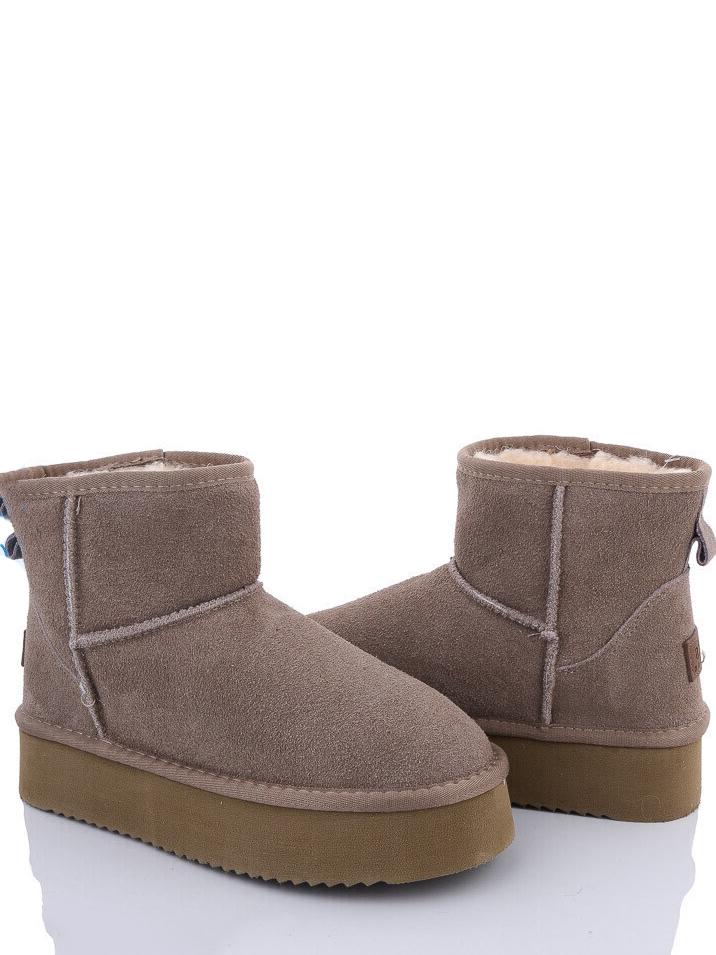 Угги замшевые на овчине ITTS AN805-16 р. 36 Кофейно-бежевый