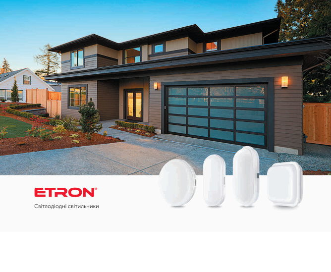 Світильник світлодіодний ETRON Communal 1-ESP-511-C circle 30 W 5000 K IP65 (1-ECP-511-C) - фото 4 Світильник світлодіодний ETRON Communal 1-ESP-511-C circle 30 W 5000 K IP65 (1-ECP-511-C) - фото 4