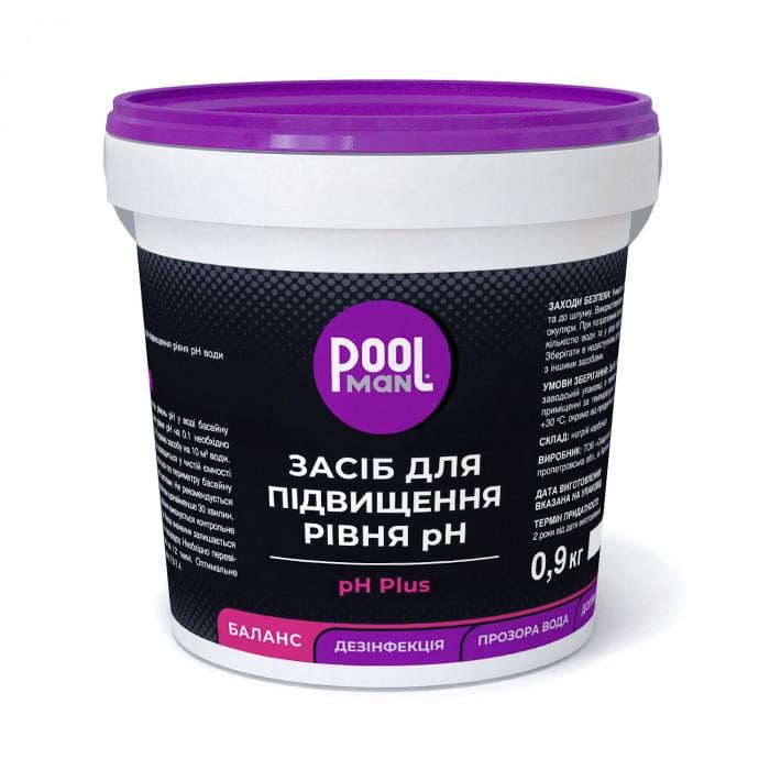 Средство для повышения уровня pH Poolman pH Plus A50141 0,9 кг гранулы на основе карбоната натрия (33838747)