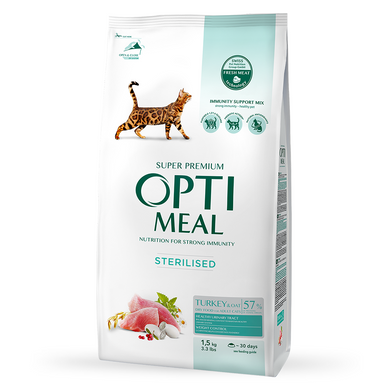 Сухой корм для стерилизованных кошек Optimeal Cat Sterilised Turkey With Oat 1,5 кг Индейка и овес Сухой корм для стерилизованных кошек Optimeal Cat Sterilised Turkey With Oat 1,5 кг Индейка и овес