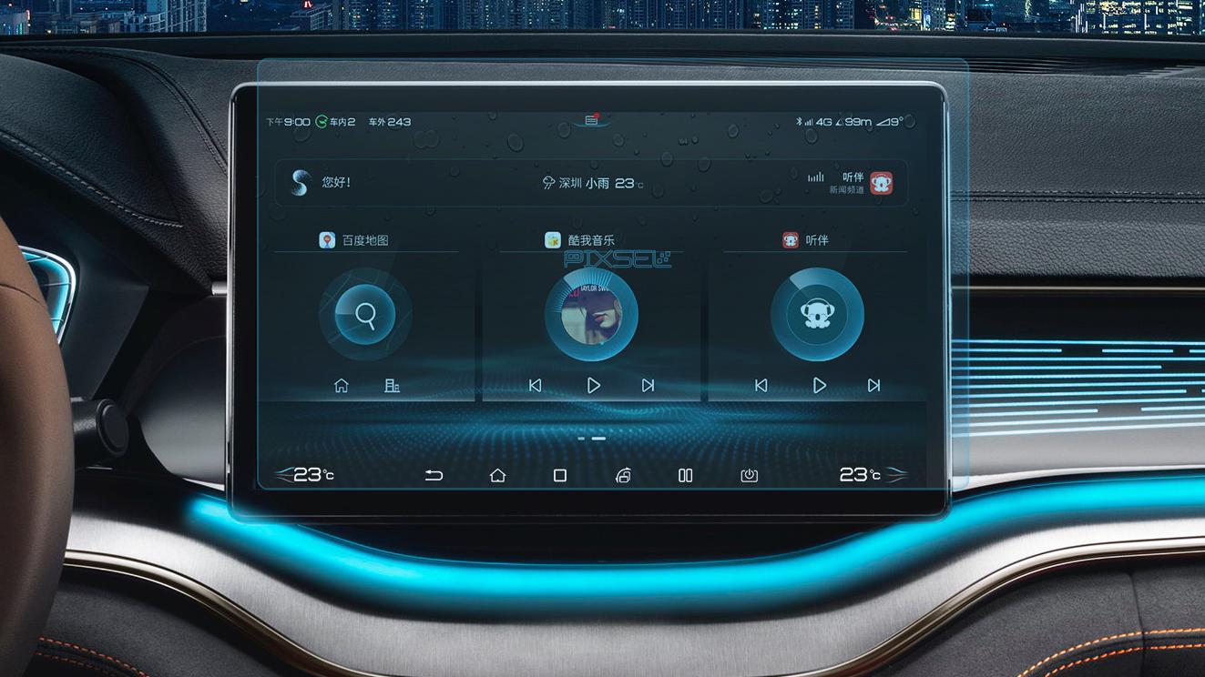 Скло захисне Pixsel гібридне глянець на монітор BYD SONG PLUS 13,7“ 2022