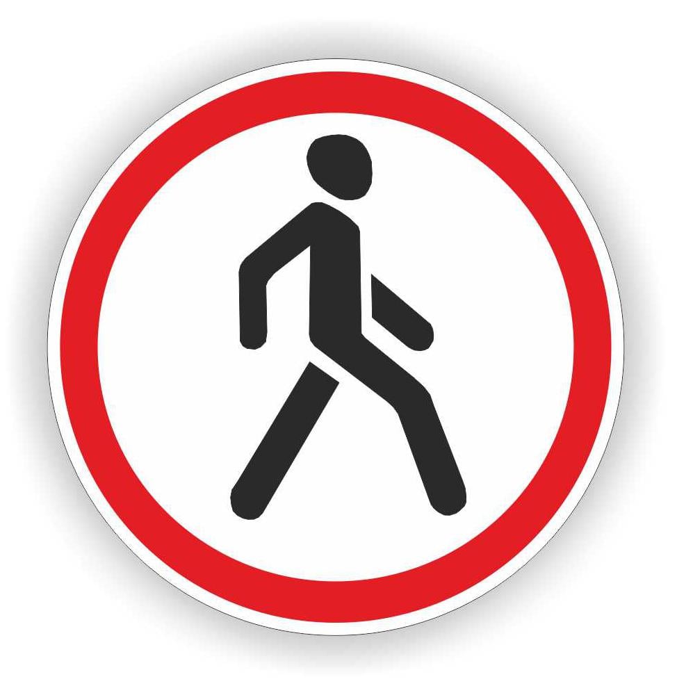 Дорожній знак 3.9 Рух пішоходів заборонено 600х600 мм