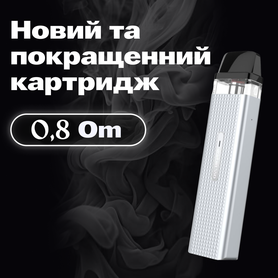 POD-система Vaporesso XROS MINI Pod Kit многоразовая 1000 mAh 2 мл 2 картриджа в комплекте Silver (449b1036) - фото 4