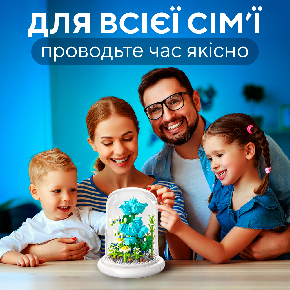 Конструктор ЗД в колбі Ніжний лотос з підсвіткою 500 дет. (Lotos) - фото 8 Конструктор ЗД в колбі Ніжний лотос з підсвіткою 500 дет. (Lotos) - фото 8