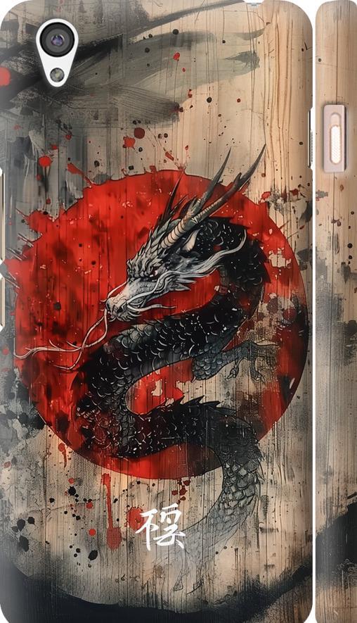 Чехол на OnePlus X Восточный дух (6100m-385-42517)