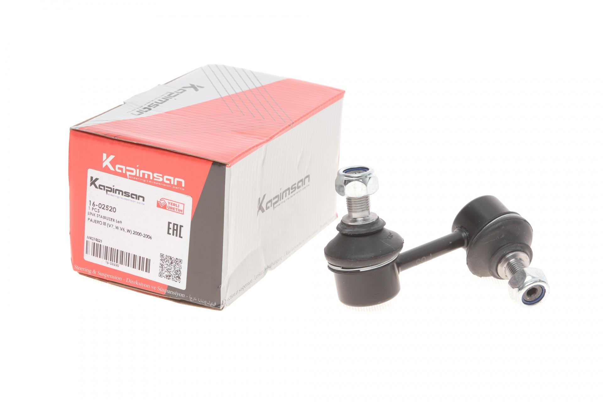 Тяга стабилизатора переднего L Mitsubishi Pajero III 00-07 16-02520 KAPIMSAN