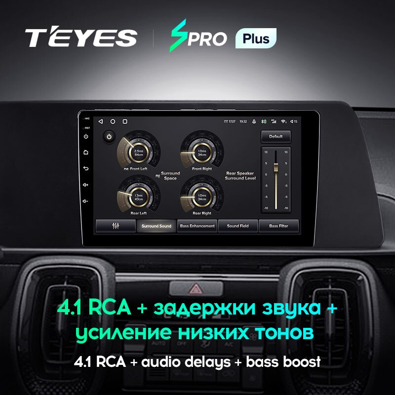 Автомагнітола штатна Teyes SPRO Plus для Kia Sonet 2020-2022 Android SPRO PLUS 4+64G Wi-Fi/4G (1706002239) - фото 5