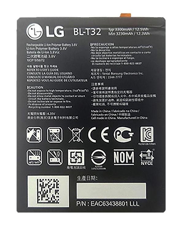 Акумулятор для LG BL-T32 H870 G6 PRC - фото 3