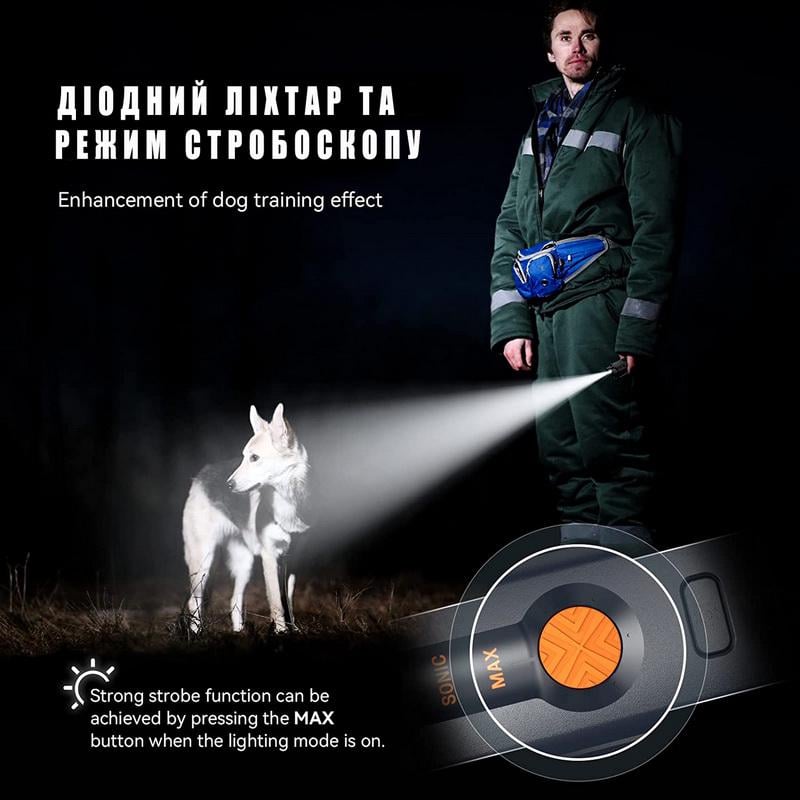 Отпугиватель собак с фонариком ультразвуковой Patpet Ultrasonic Dog Trainer U20 (U-20) - фото 4