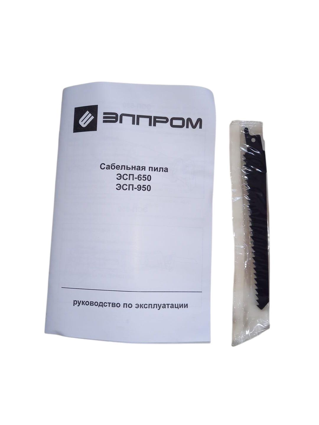 Шабельна пилка Елпром ЕСП-950 (27228414) - фото 3 Шабельна пилка Елпром ЕСП-950 (27228414) - фото 3